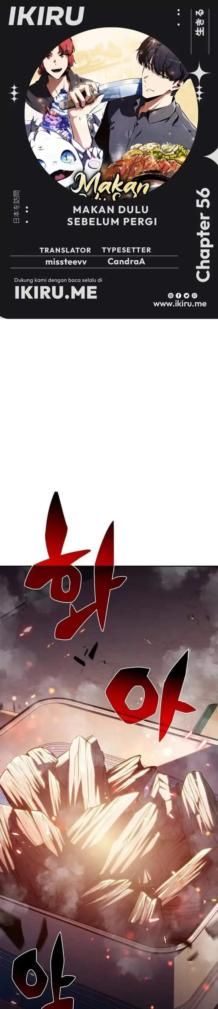 image-komik-the-demon-slayers-restaurant-chapter-57-0/55
