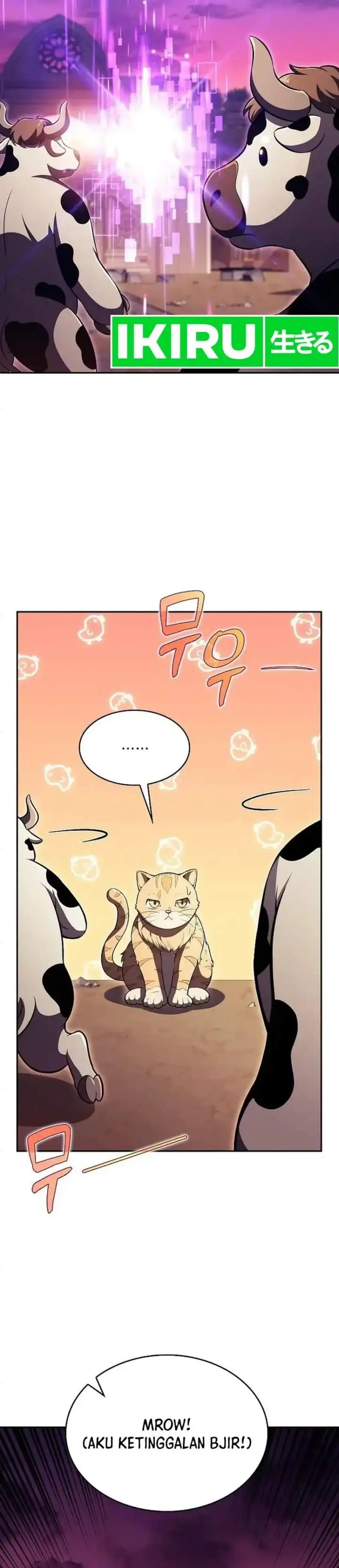 image-komik-the-demon-slayers-restaurant-chapter-58-29/57
