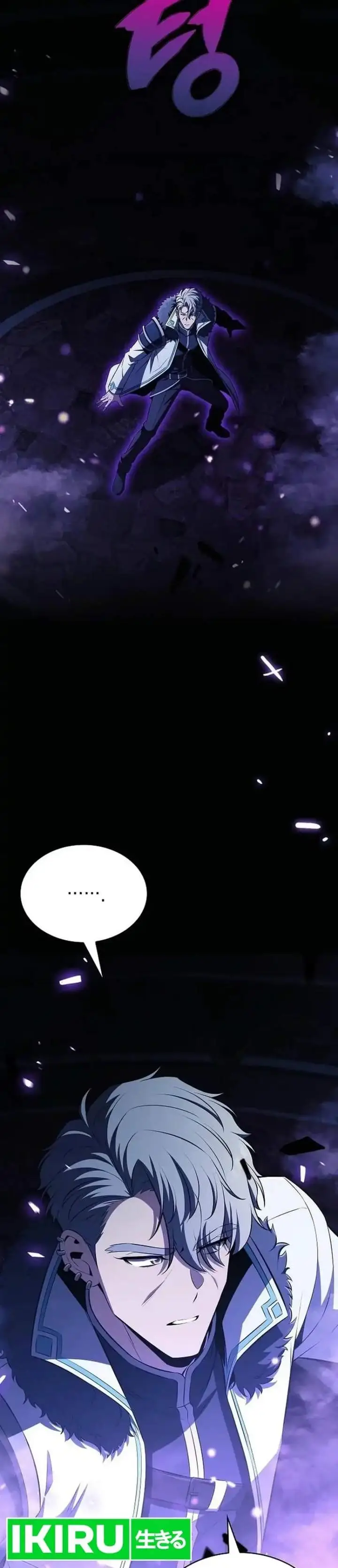 image-komik-the-demon-slayers-restaurant-chapter-58-43/57