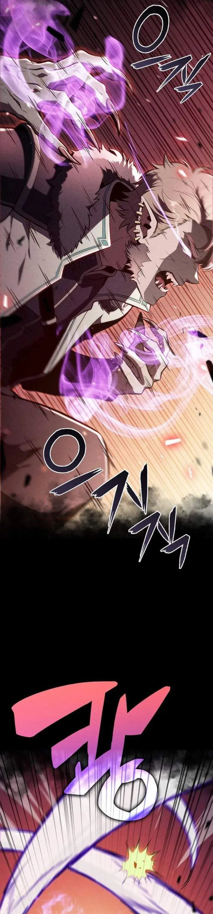 image-komik-the-demon-slayers-restaurant-chapter-59-32/55