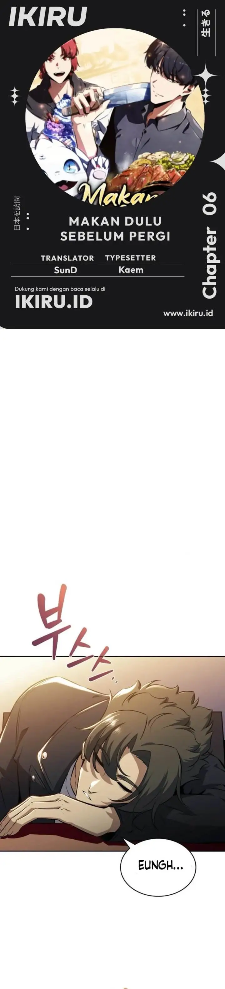 image-komik-the-demon-slayers-restaurant-chapter-6-0/63