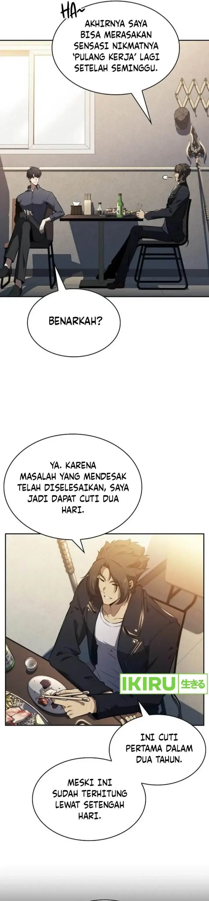 image-komik-the-demon-slayers-restaurant-chapter-6-14/63