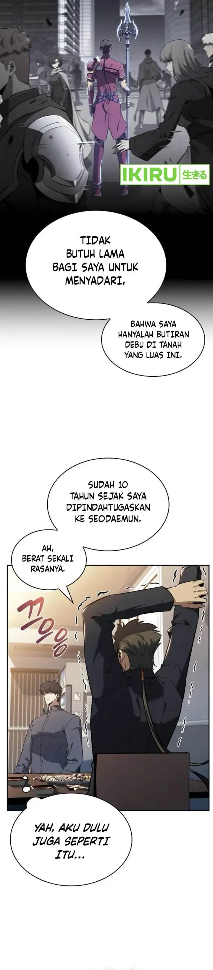 image-komik-the-demon-slayers-restaurant-chapter-6-19/63