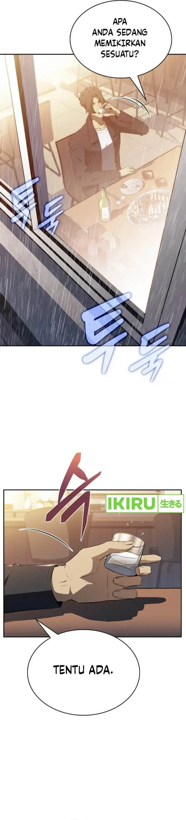 image-komik-the-demon-slayers-restaurant-chapter-6-23/63