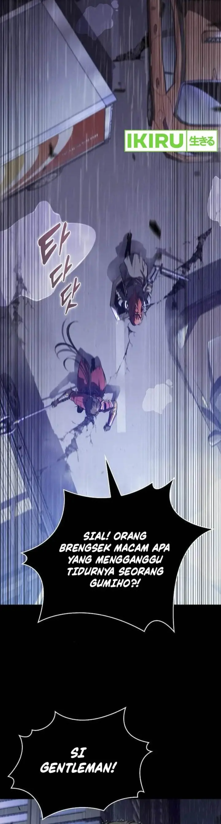 image-komik-the-demon-slayers-restaurant-chapter-6-25/63