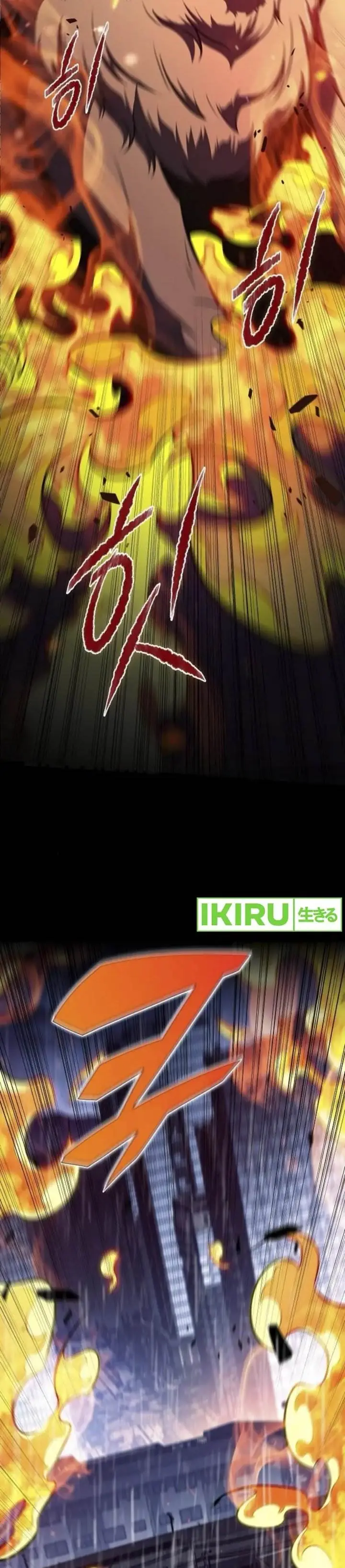 image-komik-the-demon-slayers-restaurant-chapter-6-33/63