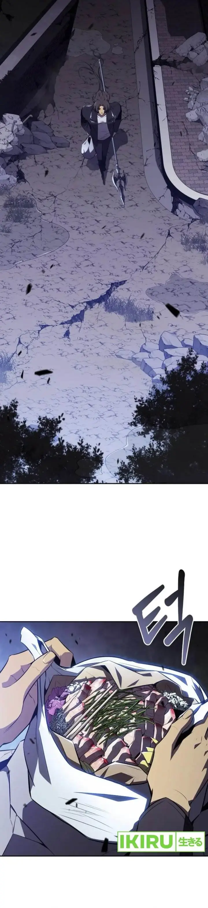 image-komik-the-demon-slayers-restaurant-chapter-6-57/63