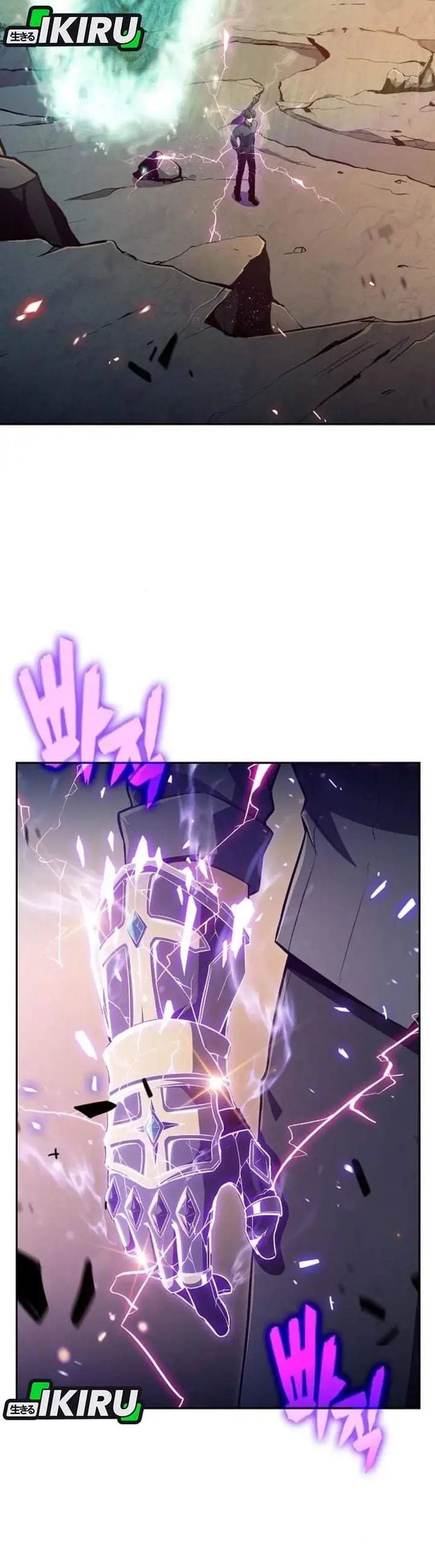 image-komik-the-demon-slayers-restaurant-chapter-61-8/57