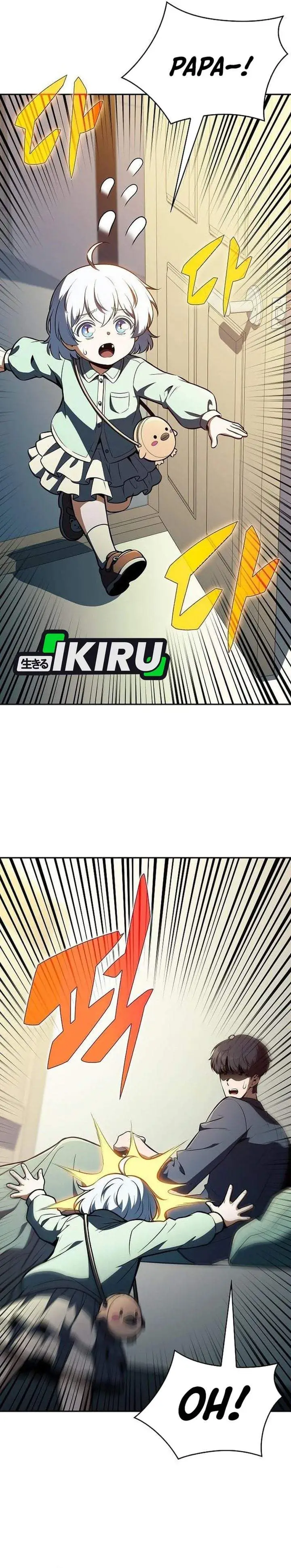 image-komik-the-demon-slayers-restaurant-chapter-62-32/57