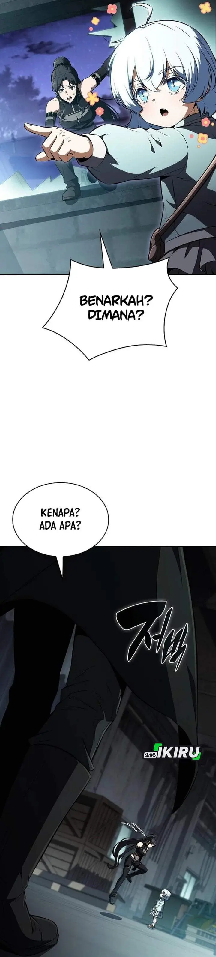 image-komik-the-demon-slayers-restaurant-chapter-63-22/71