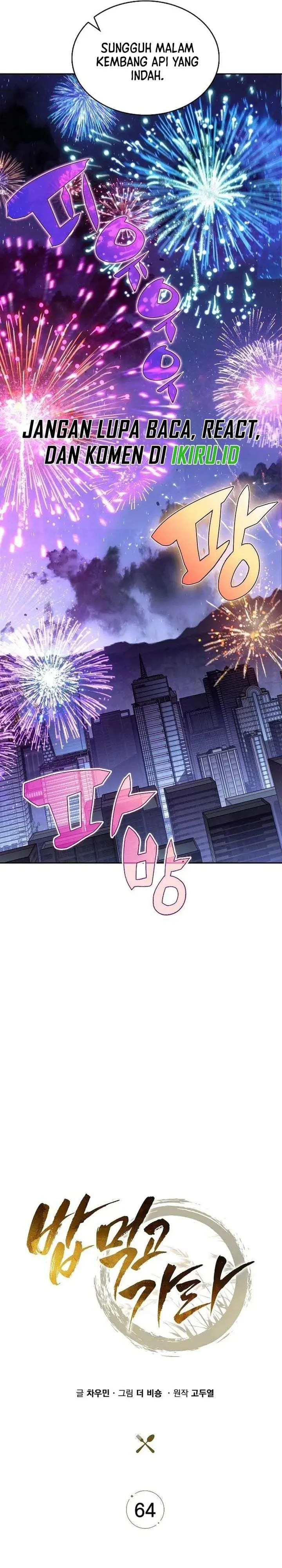image-komik-the-demon-slayers-restaurant-chapter-64-12/53