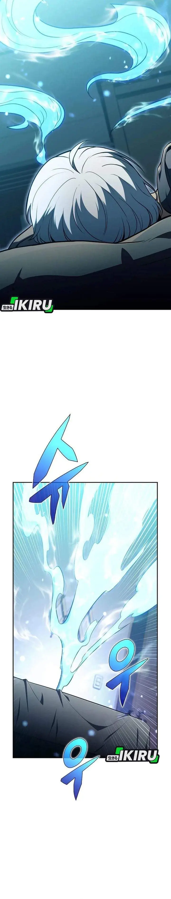 image-komik-the-demon-slayers-restaurant-chapter-64-51/53