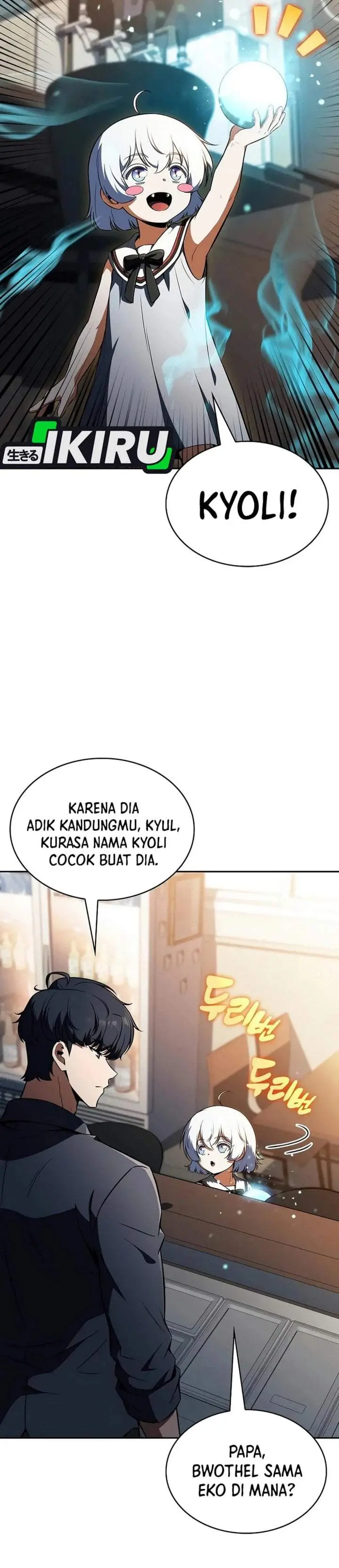 image-komik-the-demon-slayers-restaurant-chapter-65-4/61