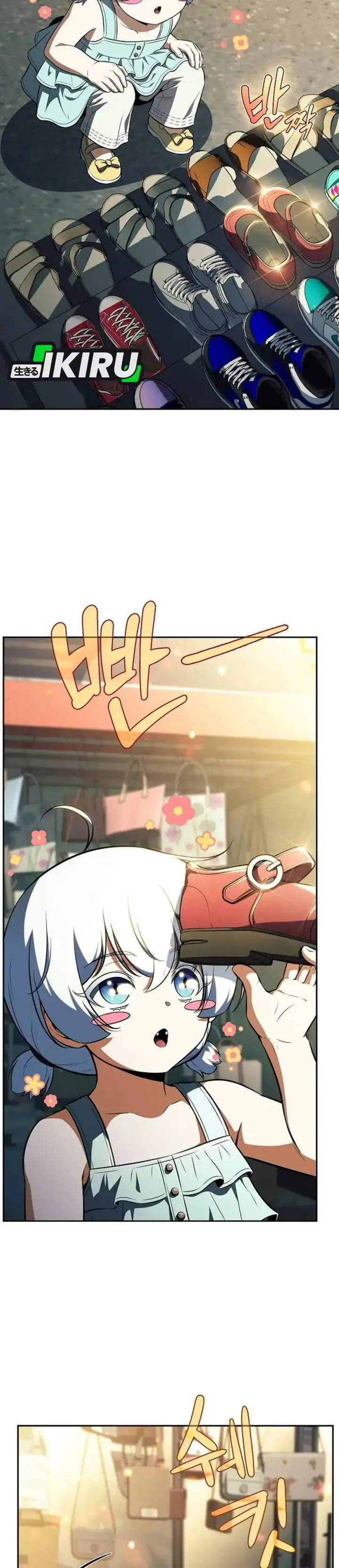 image-komik-the-demon-slayers-restaurant-chapter-67-10/57