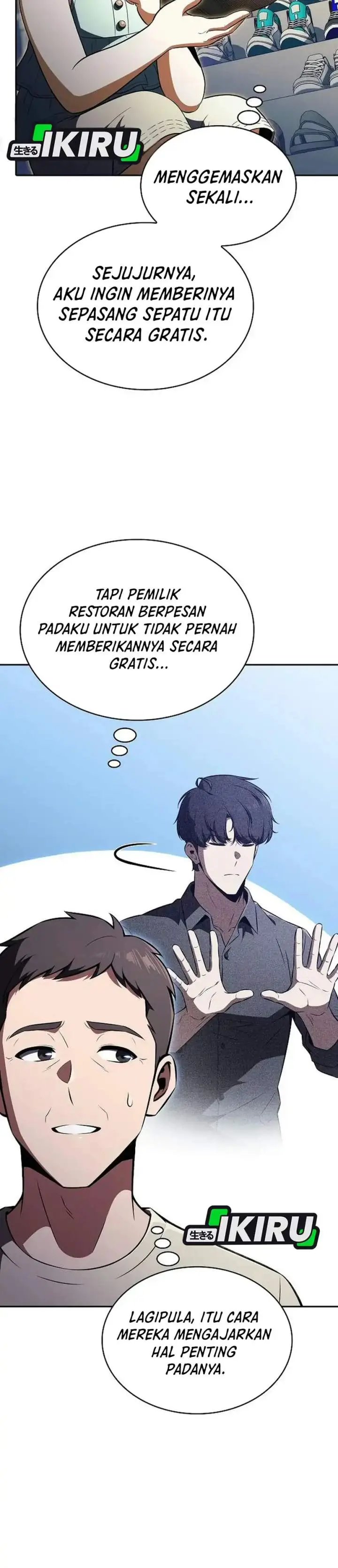 image-komik-the-demon-slayers-restaurant-chapter-67-13/57