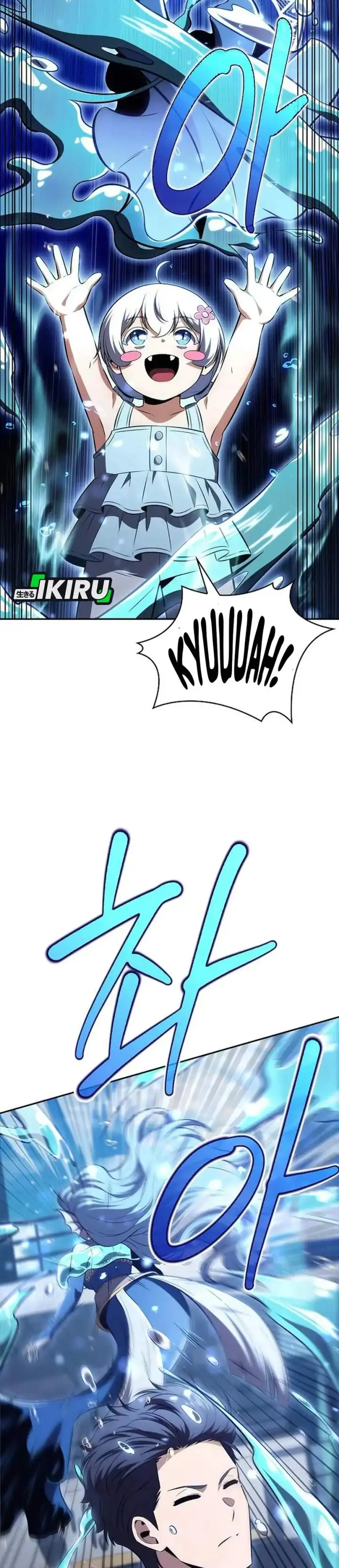 image-komik-the-demon-slayers-restaurant-chapter-67-39/57