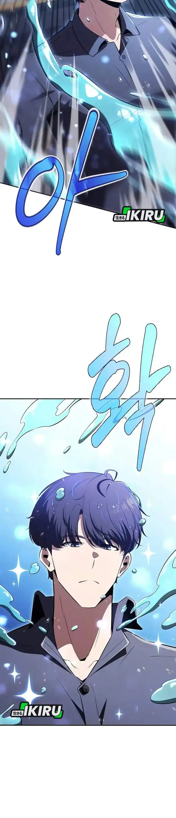 image-komik-the-demon-slayers-restaurant-chapter-67-40/57