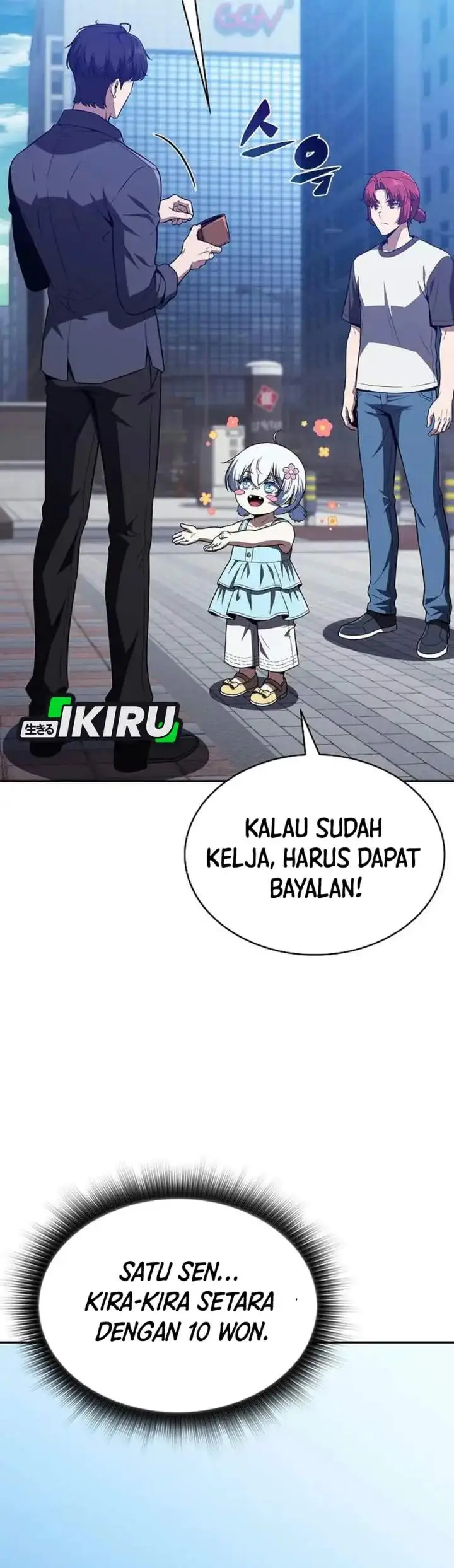 image-komik-the-demon-slayers-restaurant-chapter-67-43/57