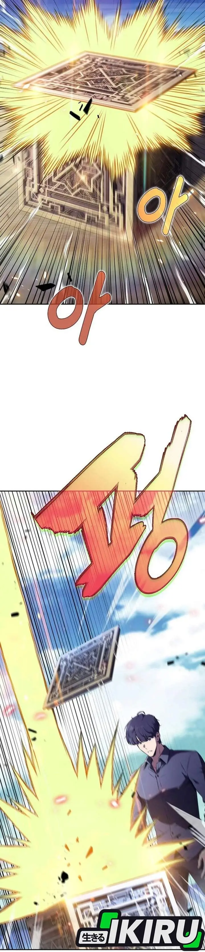 image-komik-the-demon-slayers-restaurant-chapter-68-19/60