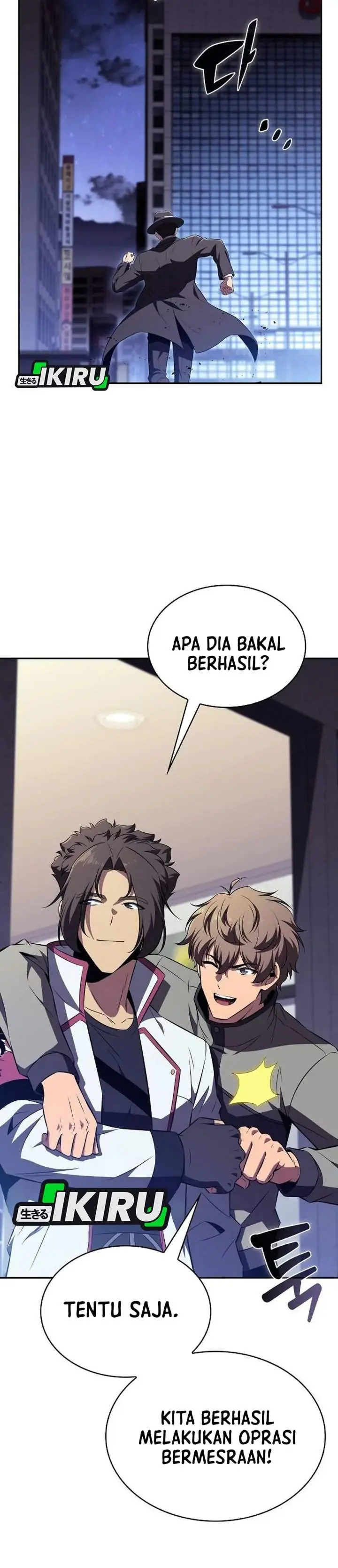 image-komik-the-demon-slayers-restaurant-chapter-69-6/65