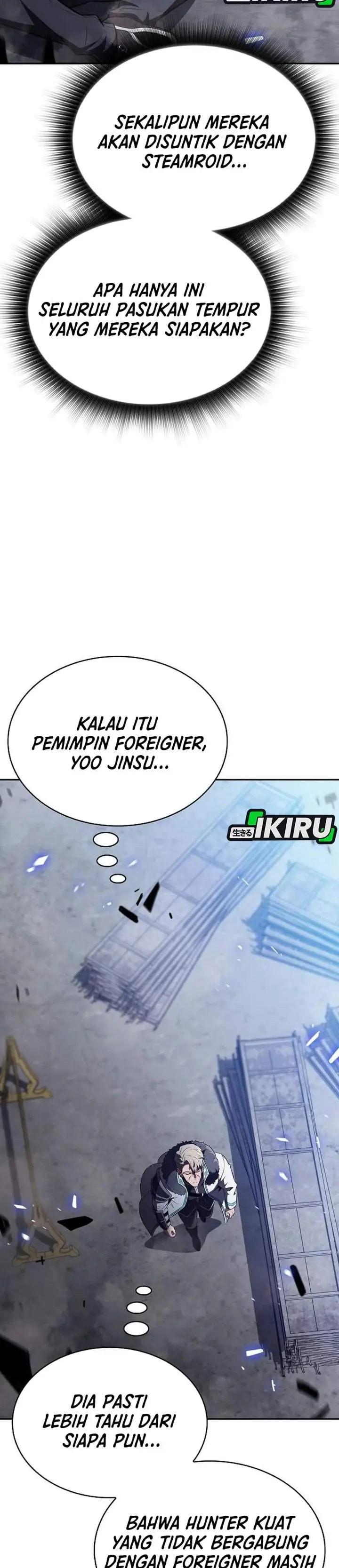 image-komik-the-demon-slayers-restaurant-chapter-69-19/65