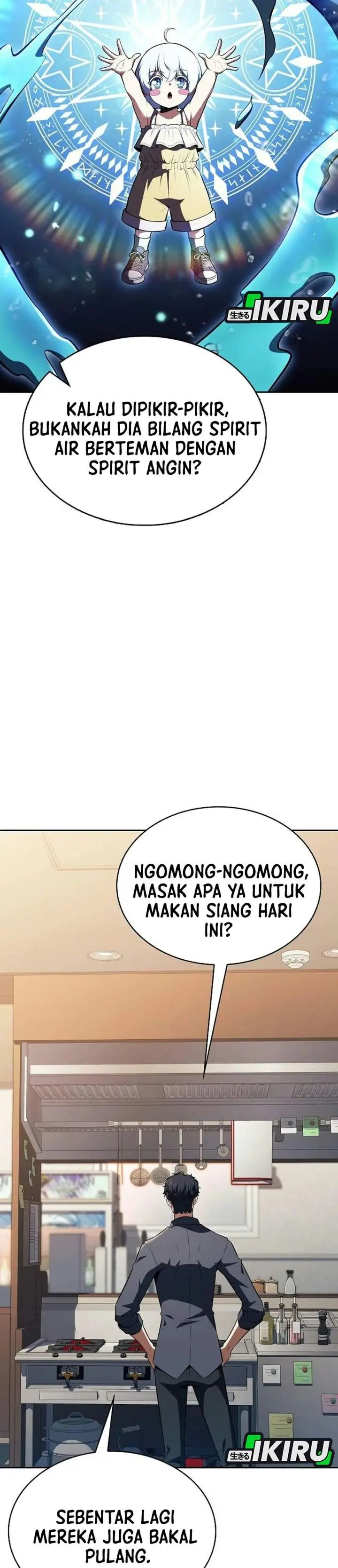 image-komik-the-demon-slayers-restaurant-chapter-69-26/65