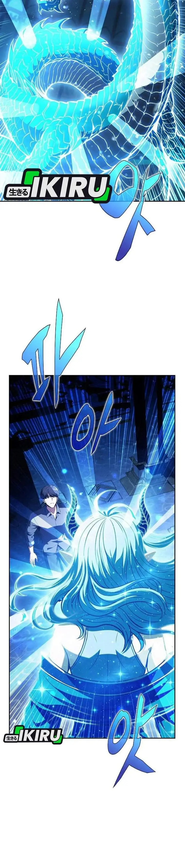 image-komik-the-demon-slayers-restaurant-chapter-69-62/65