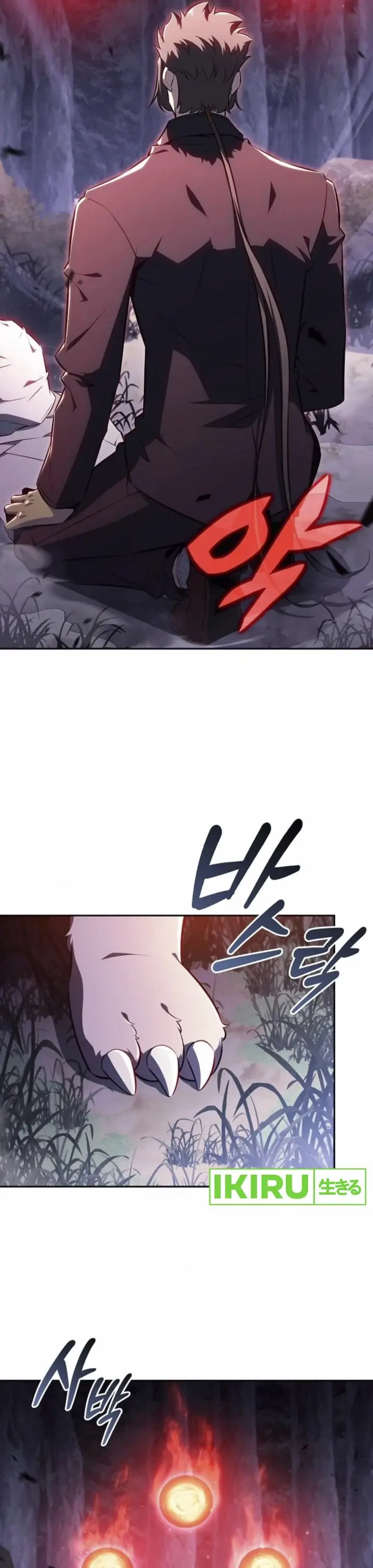 image-komik-the-demon-slayers-restaurant-chapter-7-1/56