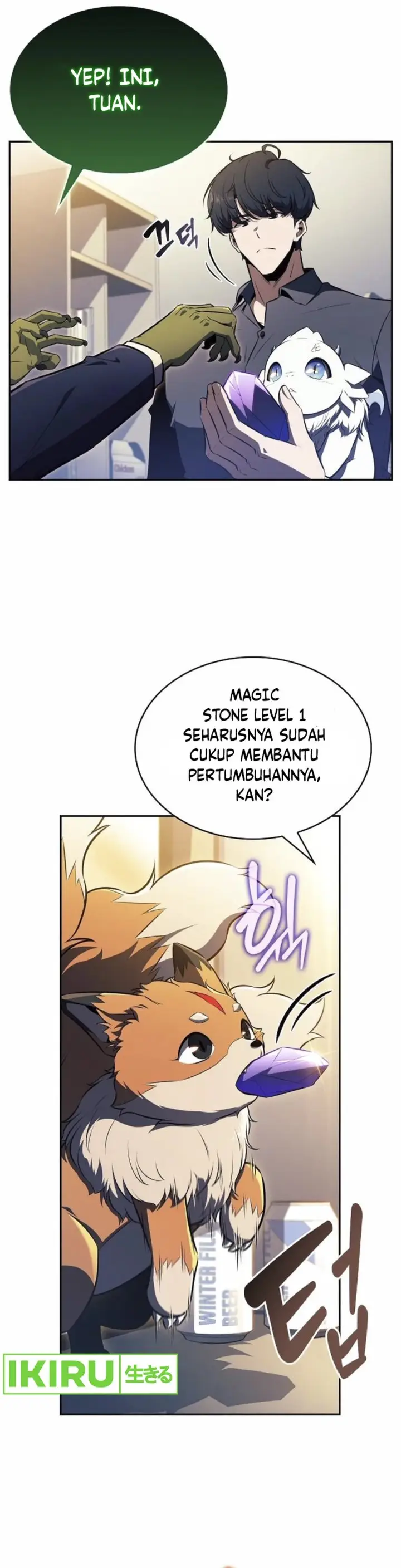 image-komik-the-demon-slayers-restaurant-chapter-7-16/56