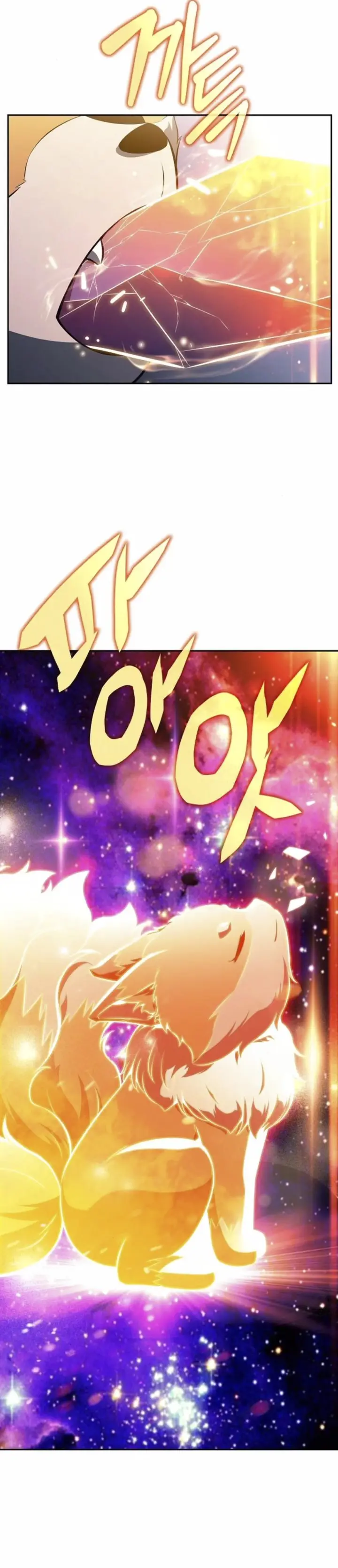 image-komik-the-demon-slayers-restaurant-chapter-7-17/56