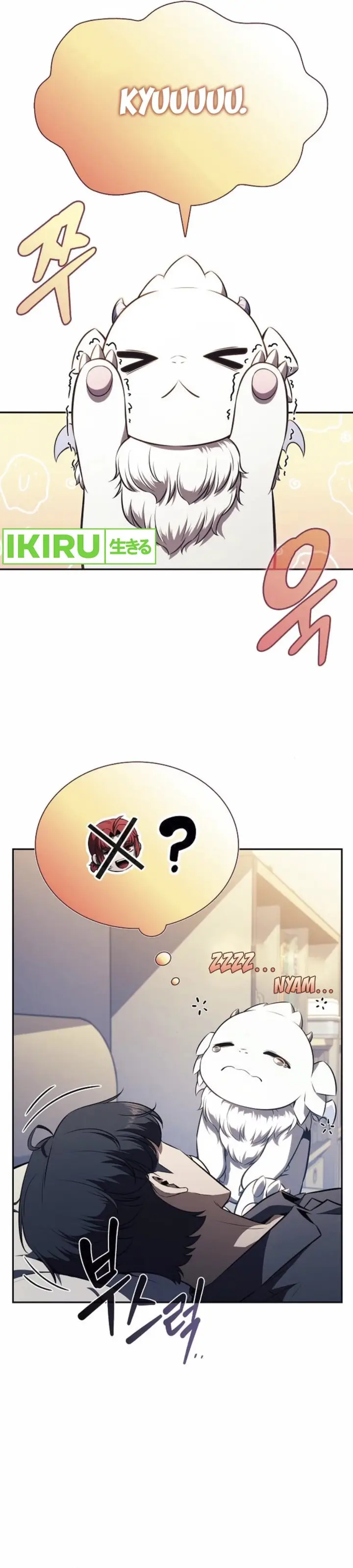 image-komik-the-demon-slayers-restaurant-chapter-7-34/56