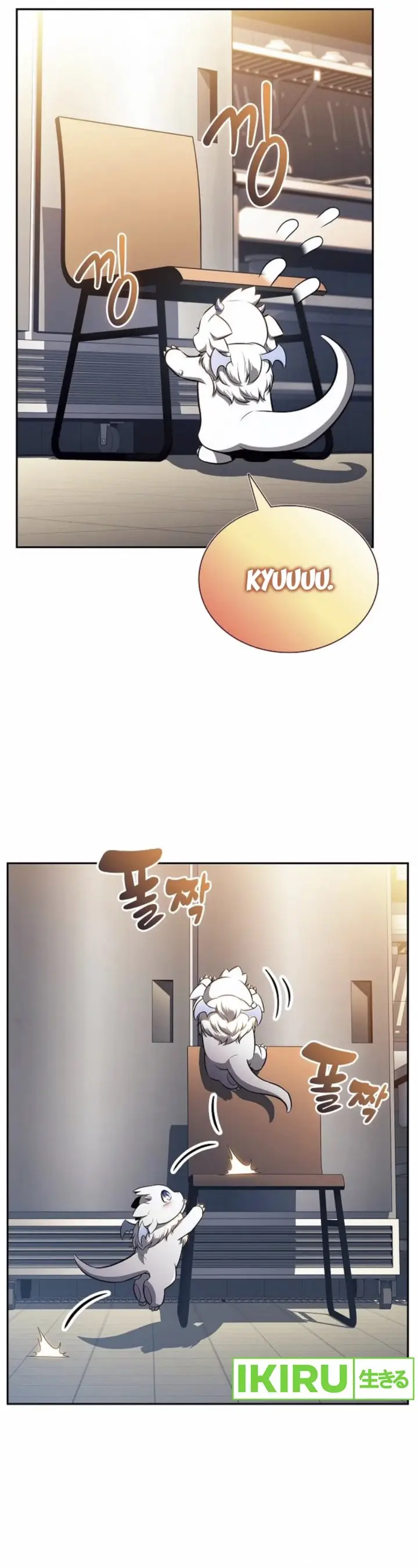 image-komik-the-demon-slayers-restaurant-chapter-7-37/56