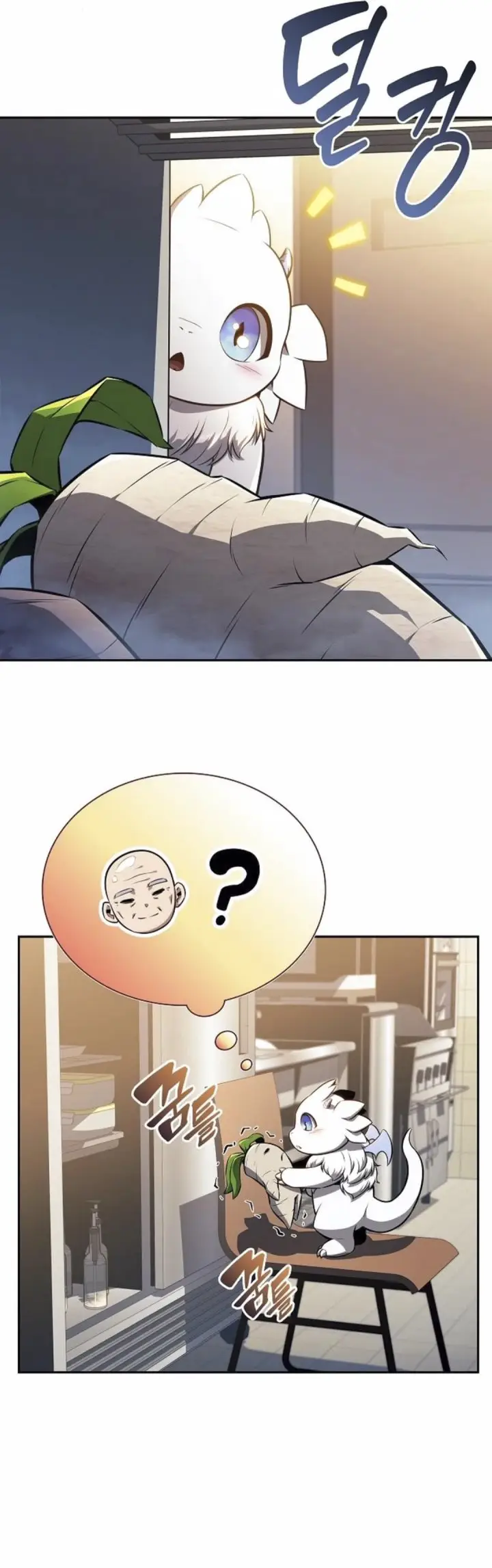 image-komik-the-demon-slayers-restaurant-chapter-7-38/56