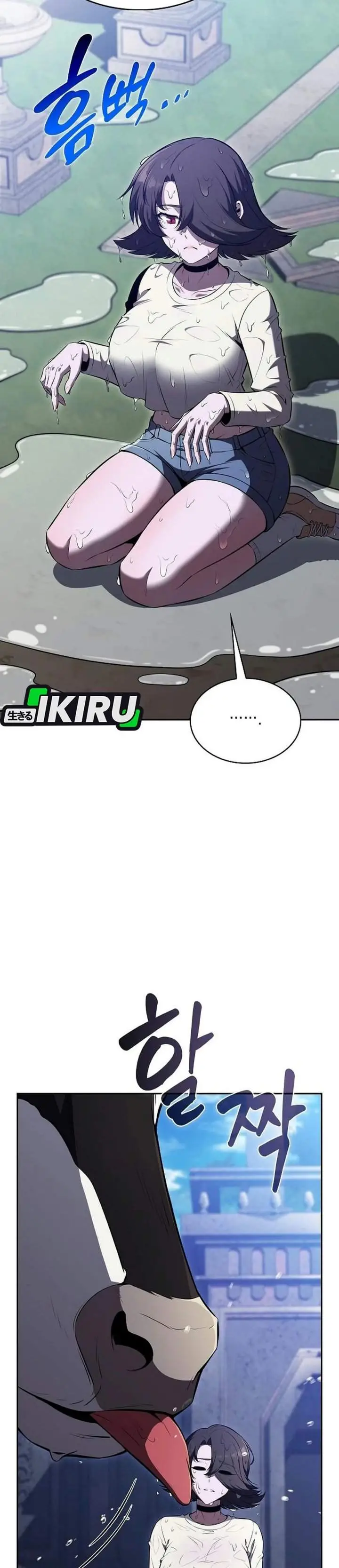 image-komik-the-demon-slayers-restaurant-chapter-71-3/61