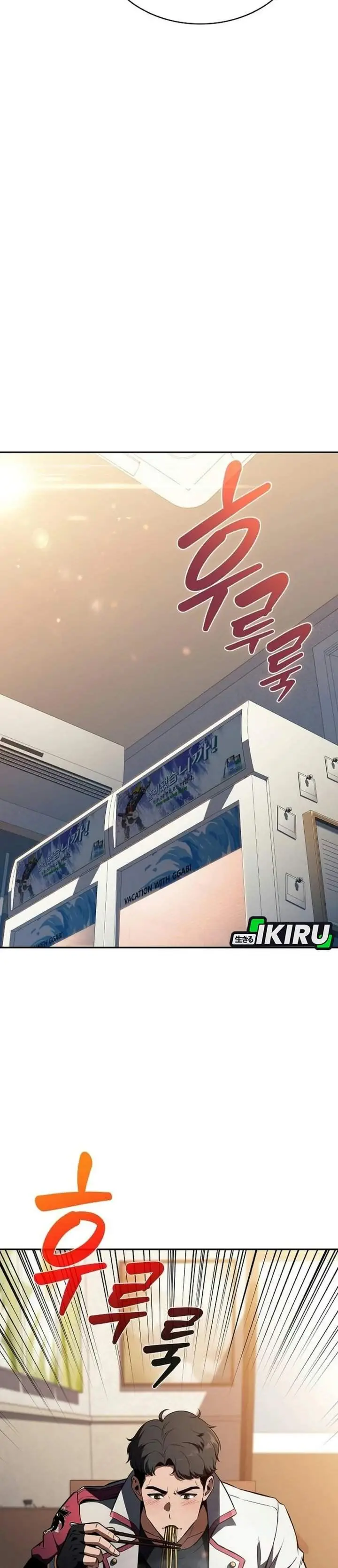image-komik-the-demon-slayers-restaurant-chapter-71-19/61