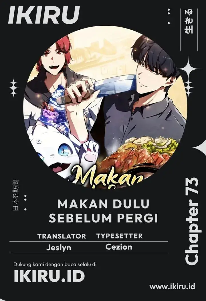 image-komik-the-demon-slayers-restaurant-chapter-73-0/64