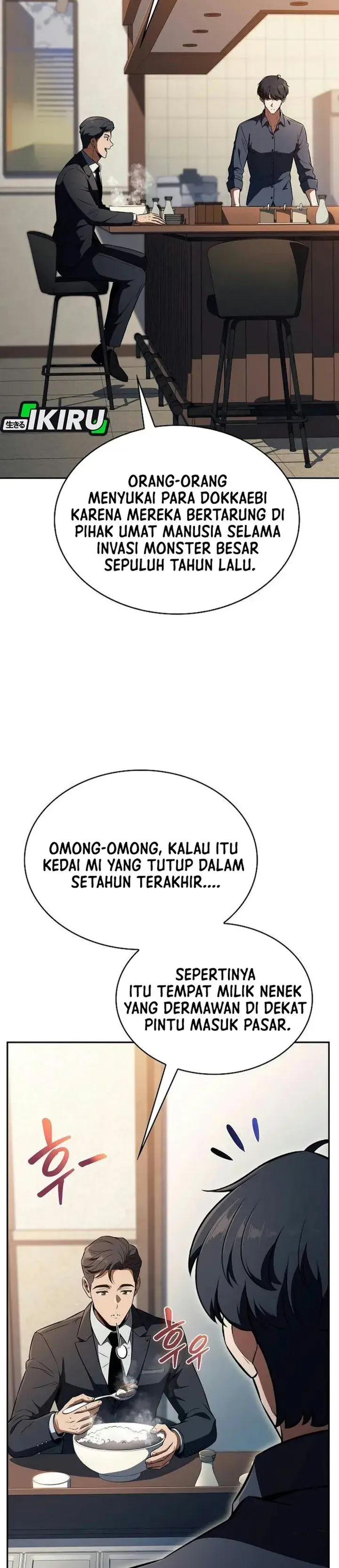 image-komik-the-demon-slayers-restaurant-chapter-73-10/64