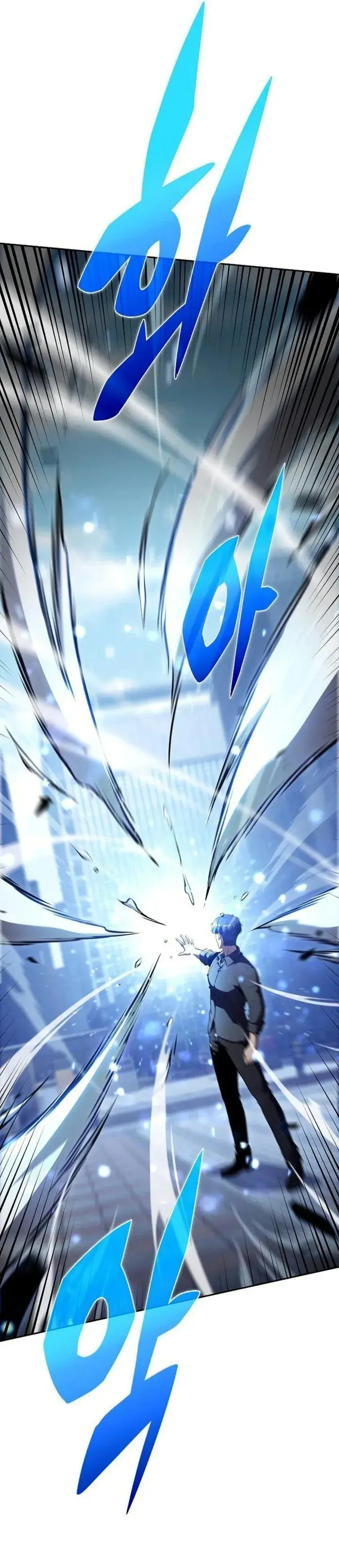 image-komik-the-demon-slayers-restaurant-chapter-76-9/62