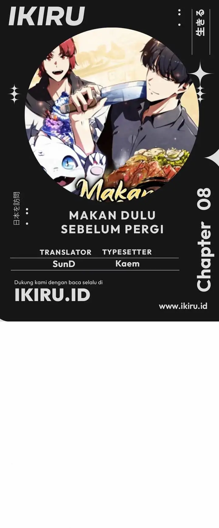 image-komik-the-demon-slayers-restaurant-chapter-8-0/54