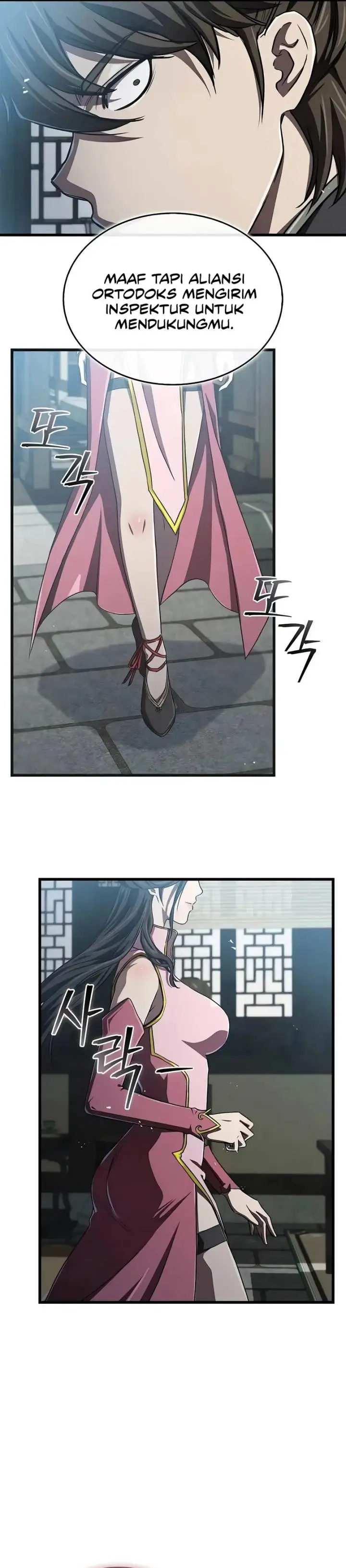 image-komik-the-demonic-cult-instructor-returns-chapter-15-20/31