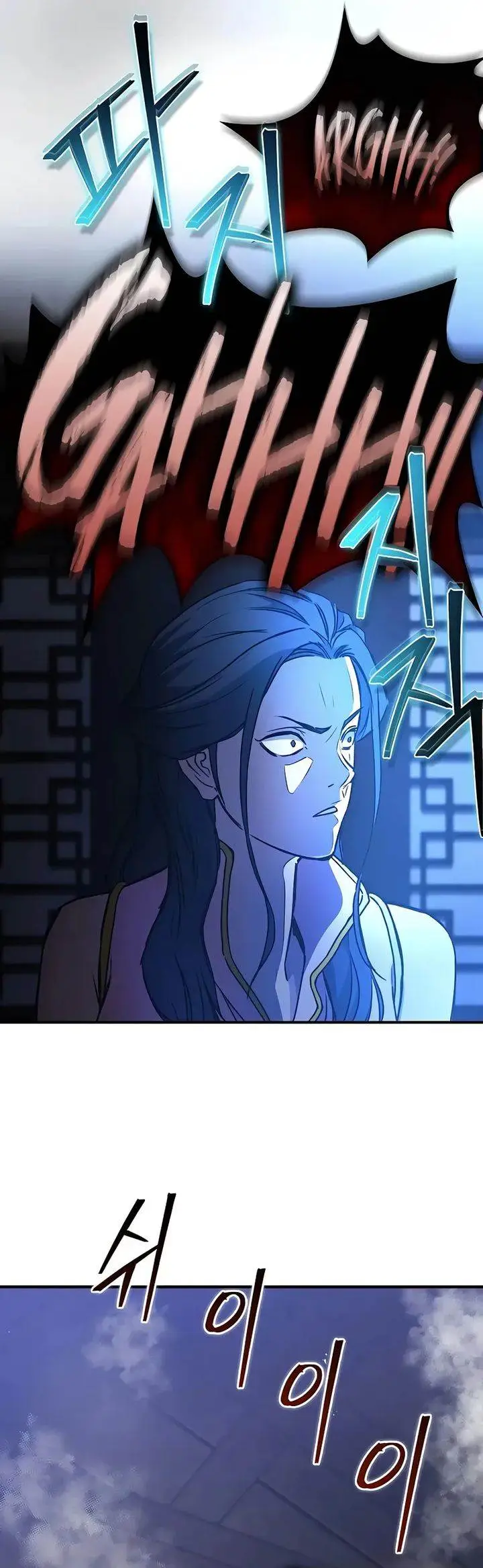 image-komik-the-demonic-cult-instructor-returns-chapter-19-24/44