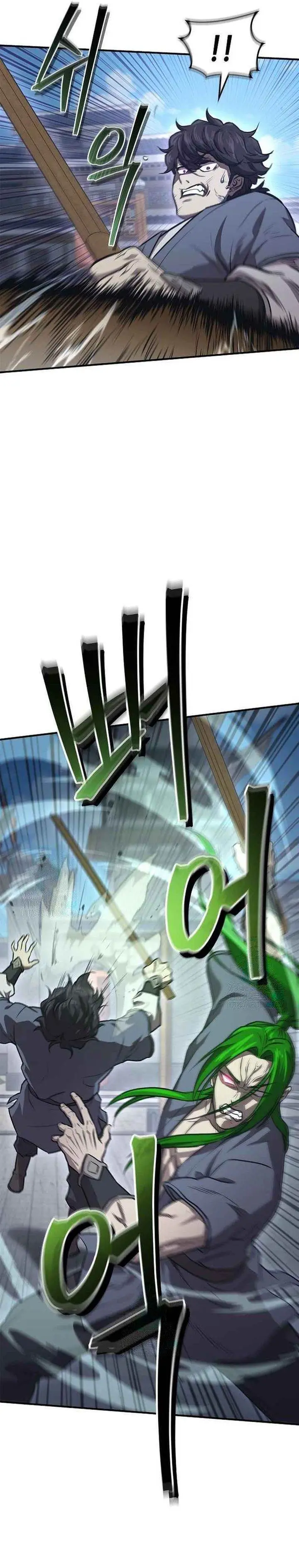 image-komik-the-demonic-cult-instructor-returns-chapter-29-3/52