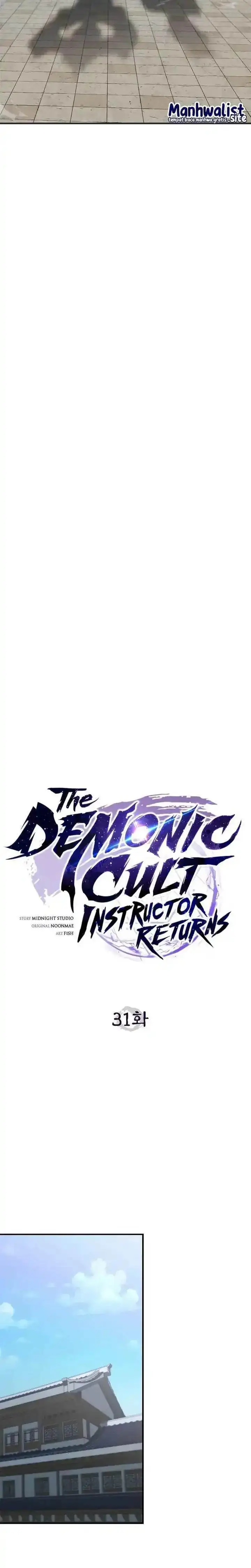 image-komik-the-demonic-cult-instructor-returns-chapter-31-14/19