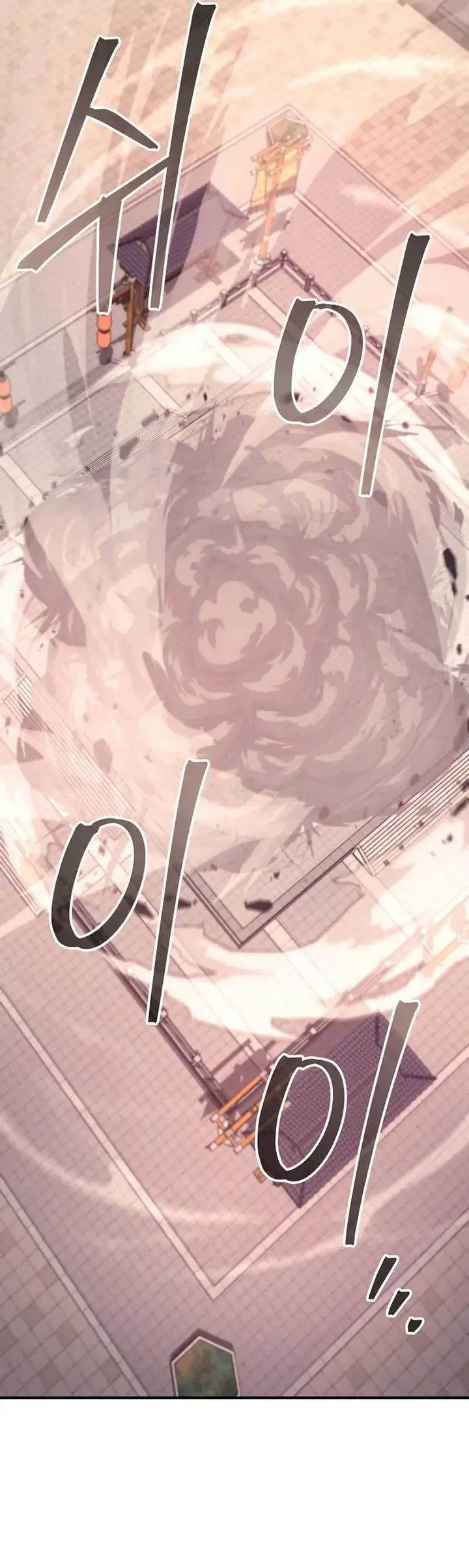 image-komik-the-demonic-cult-instructor-returns-chapter-39-22/47