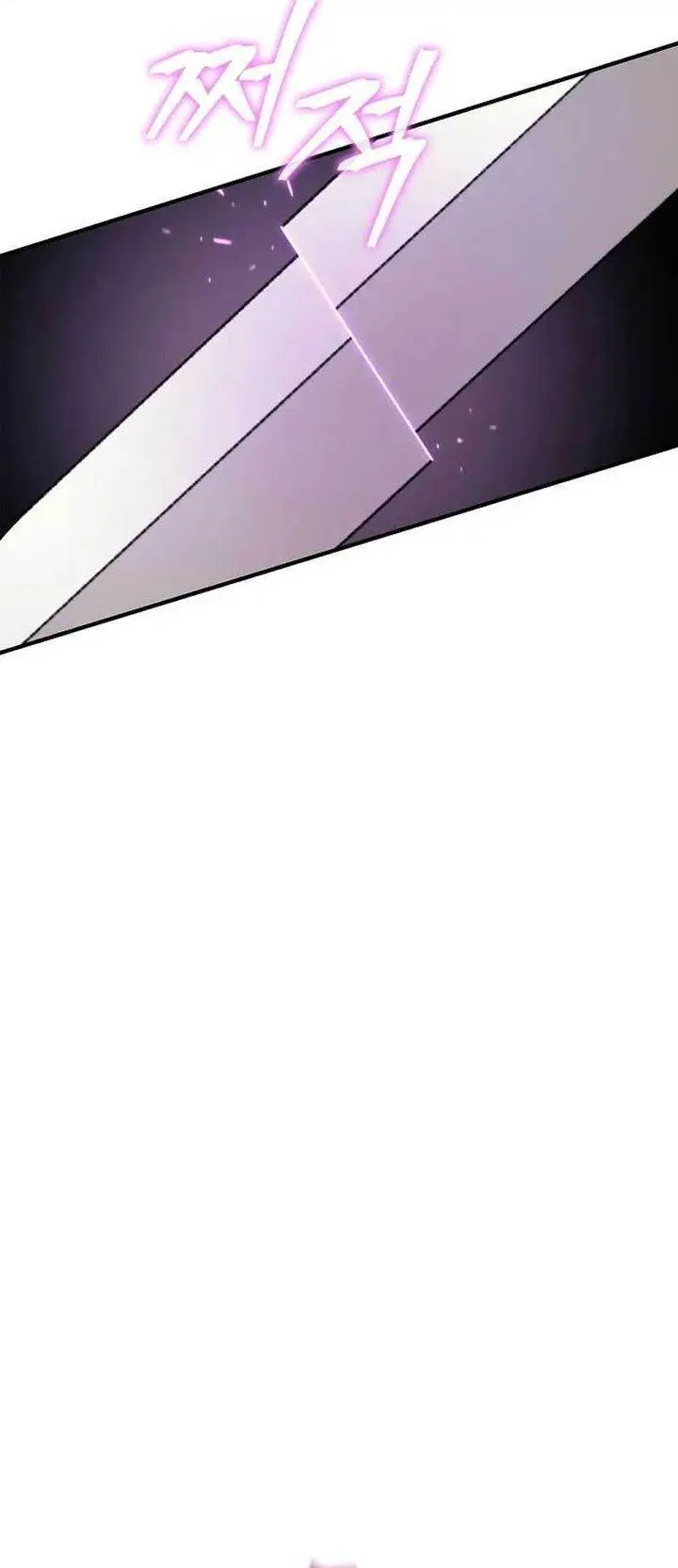 image-komik-the-demonic-cult-instructor-returns-chapter-40-11/44