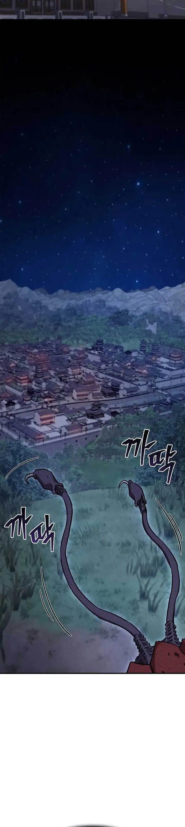 image-komik-the-demonic-cult-instructor-returns-chapter-40-38/44