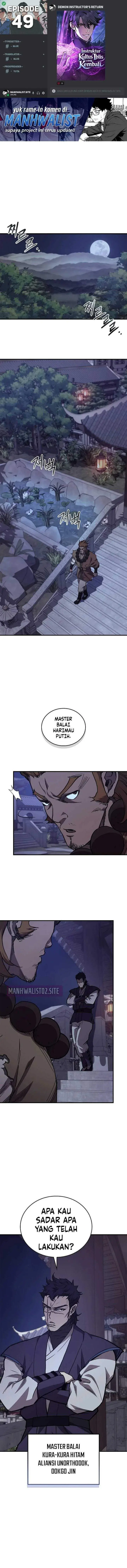 image-komik-the-demonic-cult-instructor-returns-chapter-49-0/17