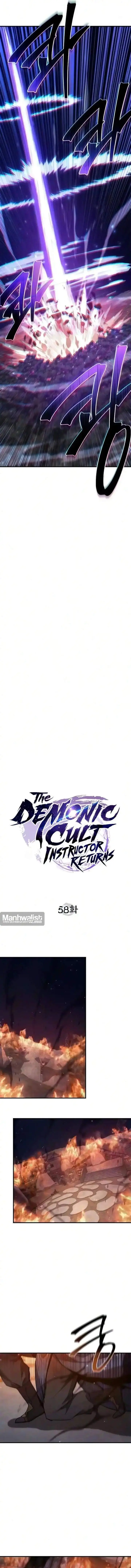 image-komik-the-demonic-cult-instructor-returns-chapter-58-4/18