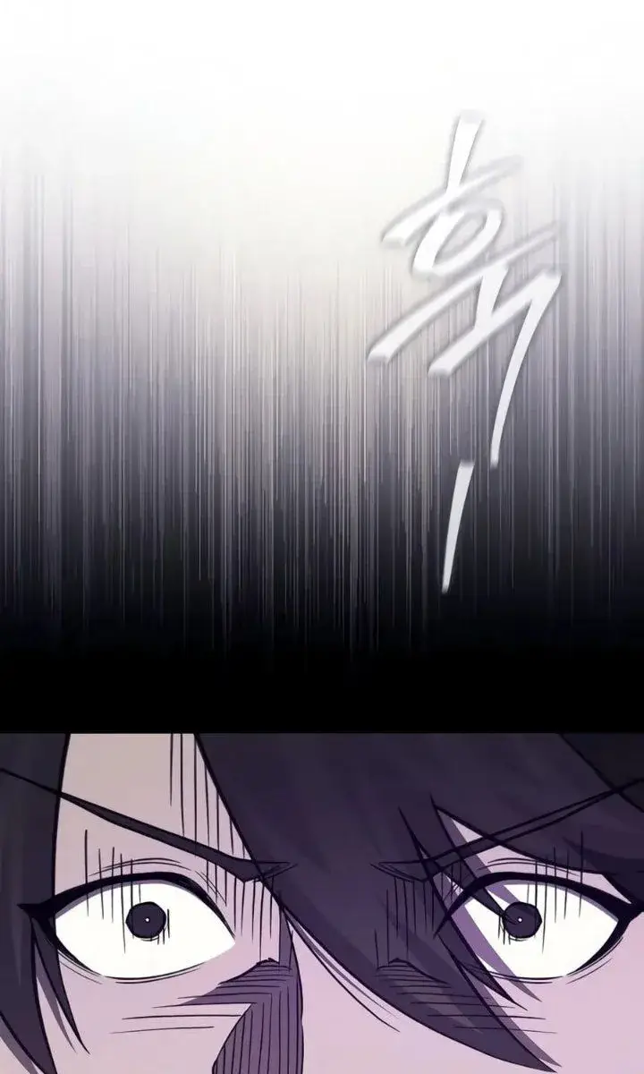 image-komik-the-demonic-cult-instructor-returns-chapter-66-8/34