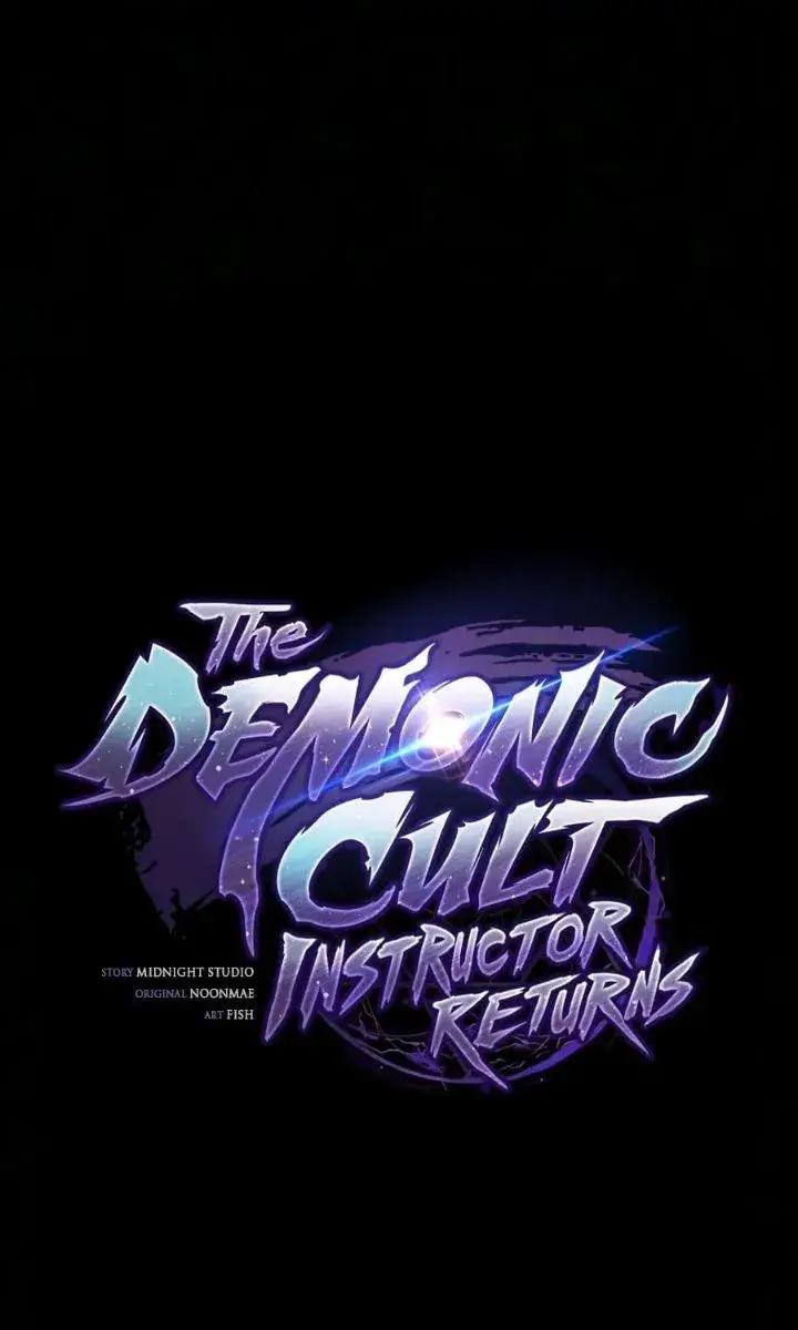 image-komik-the-demonic-cult-instructor-returns-chapter-67-16/28